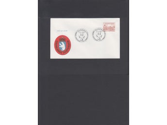 Grönland. FDC från 1981 med vinjett.