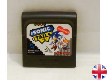 Sonic & Tails till Gamegear Game gear