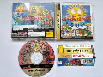SEGA Saturn Puyo Puyo Sun San Japanskt