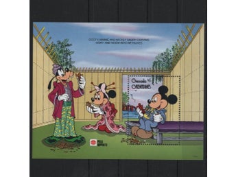 Grenada Grenadinerna 1991 Disney Gänget i Japan Philanippon-utst. 4v i 4 block