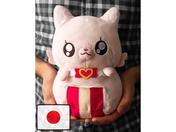 Banpresto Kome Kome Plysch Delicious Party Precure Dekkai Nuigurumi
