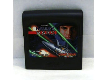 Halley Wars till Sega Game gear