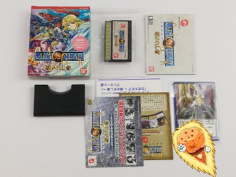 Chaos Gear - Michibikareshi Mono Wonderswan