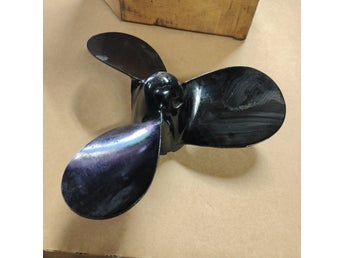 Suzuki propeller