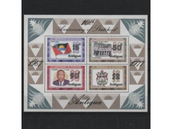 Antigua 1977 Självständigheten 10 år 4v i block