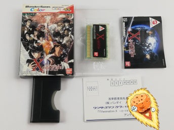 X - Card of Fate Wonderswan