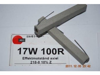 17W 100R Motstånd 17W 100R 2 stycken