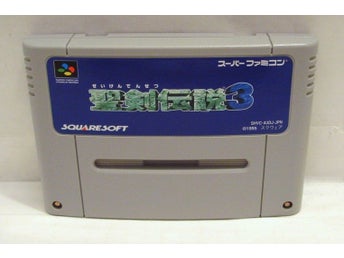 Seiken Densetsu 3 till japanskt SFC
