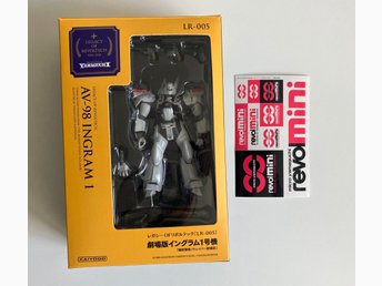 Legacy of Revoltech LR-005 AV-98 Ingram 1 | Köp på Tradera