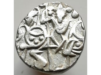 KABUL. Silver-Drachm, Shahi King of Kabul 950 eKr