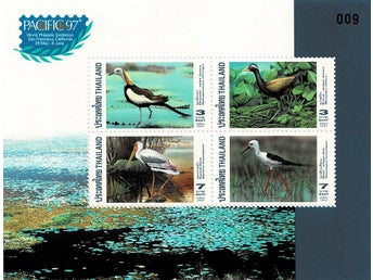 THAILAND 1997 Mi BL 95-I VATTENFÅGLAR MINIARK ** VÄRDE 125.