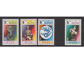 Fiji,Mi 765-68, China 1996, xx