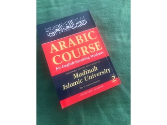 Kurs arabiska (arabic course) Madinah Islamic University