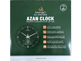 Al-Fatiha Azan klocka med bönetider och kalender