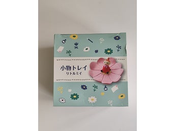 Lilla My på toalett-figur Officiell - såldes på japanska postkontor Mumin Moomin