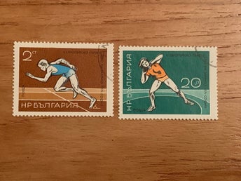 Bulgarien 1971, Friidrotts-EM. Mich 2080-81 stpl