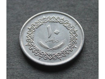 LIBYEN - 10 Dirhams 1975 (1395) - CuNi-överdraget stål - KM 14