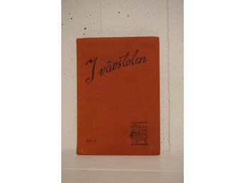 I vävstolen Del II, Anna Skeri-Mattsson och Ingrid Osvald, 1942