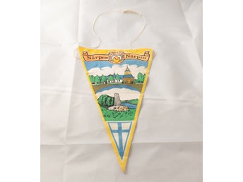 Närpes Närpiö - Finland - Vimpelflagga - flagga - vimpel - finnish - kyrka