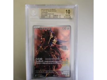 Pokemon Zamazenta 107 Beckett Pristine 10