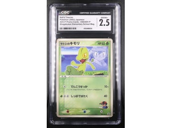 Pokémon Japanese Ash's Treecko 036/ADV-P 2003 A.. | Köp på Tradera