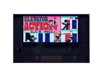 ELEVATOR ACTION MSX CART