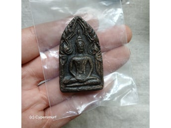 Phra Khun Phaen (Pim Wat Ban Kang) | Thailand