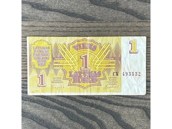 Sedel från Lettland 1 Rublis / Latvian banknote 1 LVR (1992)