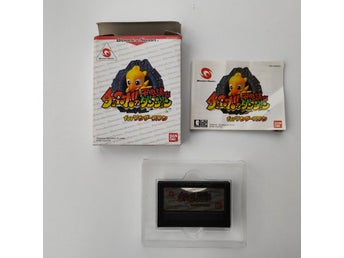 WonderSwan Chocobo no Fushigi na Dungeon Mystery Dungeon Japanskt