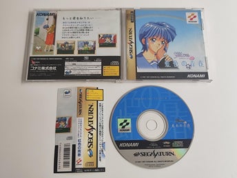 SEGA Saturn Tokimeki Memorial Drama Series Vol. 1: Nijiiro no Seishun Japanskt