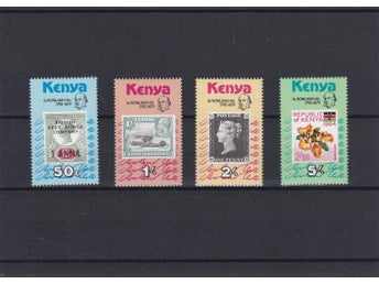 Kenya 1979 Rowland Hill