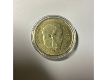 5 Forint 1947 Ungern Lajos Kossuth Silver 835 Nickel/Mässing.