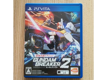 Gundam Breaker 2 - Japan - PS Vita