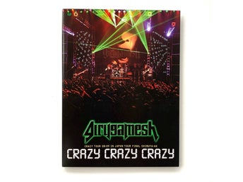 Girugamesh Crazy Crazy Crazy DVD Live Rock Dokumentär Jrock Japan Visual Kei
