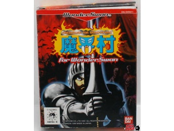 Makiamura For Wonderswan