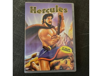 Hercules (DVD)