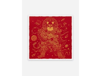 Ai Weiwei Guardian Silkscreen print SOLD OUT Avant Arte 60 x 60cm