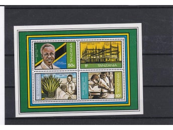 Tanzania 1982 Självständigheten 20 år 4v i block