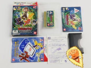 Digimon Tamers - Brave Tamer Wonderswan