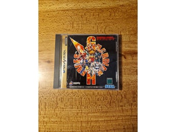 Guardian Heroes till Sega Saturn / SS - JAPAN