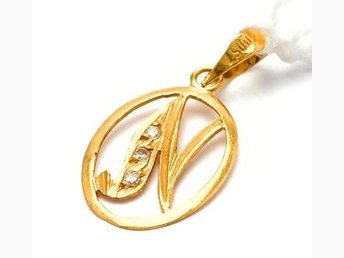 julklapp på bokstaven n Snart JUL, Julklapp! Exklusivt hängsmyck.. (334348191) ᐈ Köp på 