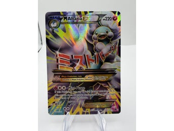 M Altaria-EX 121/124 Fates Collide Pokemonkort