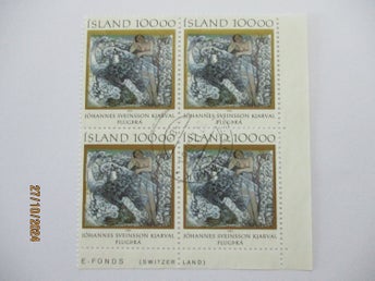 ISLAND - Facit 678 4-BLOCK med Marginalruta
