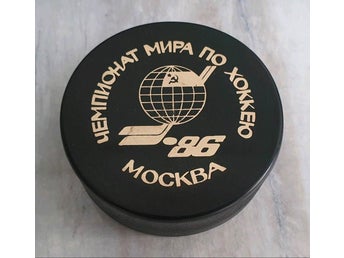 Ishockeypuck VM 1986, tillverkad i Sovjetunionen, raritet
