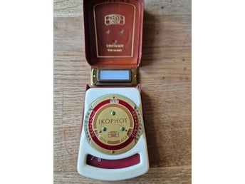 Zeiss Ikon Ikophot Ljusmätare