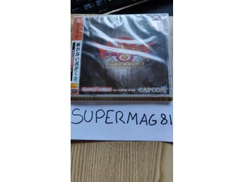 Vampire Chronicle for Matching Service - Sega Dreamcast - New and Factory Sealed