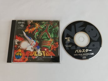 Pulstar Neo Geo CD JAPANSK UTGÅVA