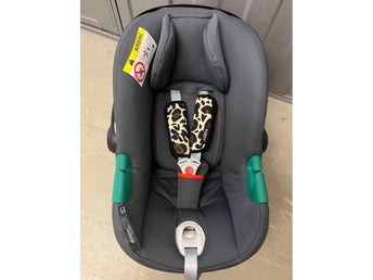 Babyskydd Cybex Aton B2 i-size