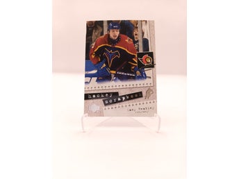 2005-06 Upper Deck - Hockey Scrapbook #HS15 - Dany Heatley