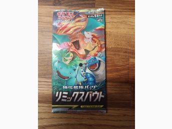 pokemon tcg rebel clash booster box Pokemon TCG Japanese Sun & Moon Champion Road (SM6b) Booster Box – PokeWayne